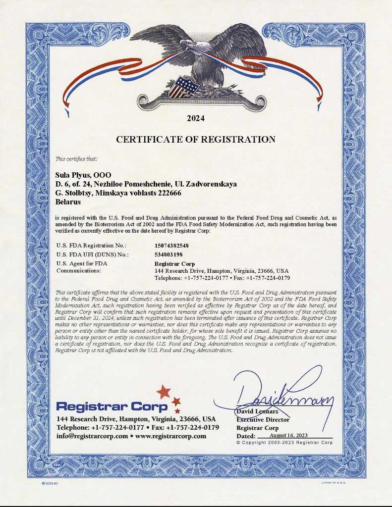 FDA Registration Certificate_ 2020 update.jpg