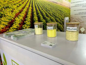 我公司于11月8日至10日参加了FHC Shanghai Global Food Trade Show 2023展览会